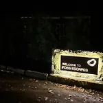 シャレー The Badger Sneaton